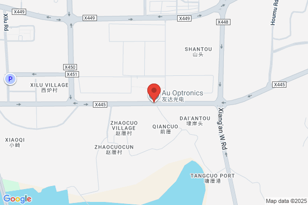 Xiamen Long Afterglow Co.,ltd