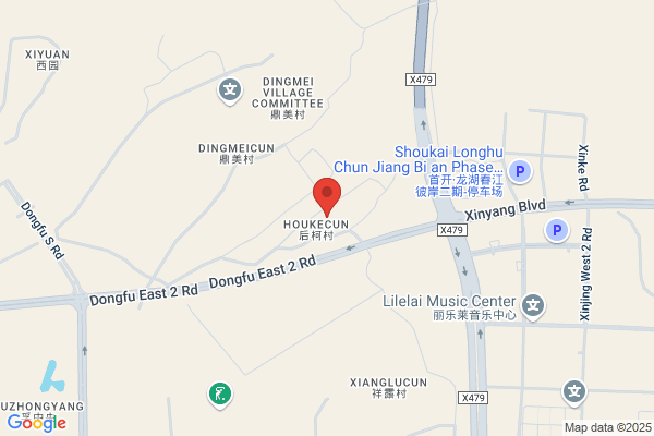 Xiamen Shu Lilong Industry&trading Co.ltd