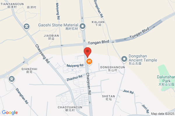 Xiamen Sky Powerway Co.,ltd.