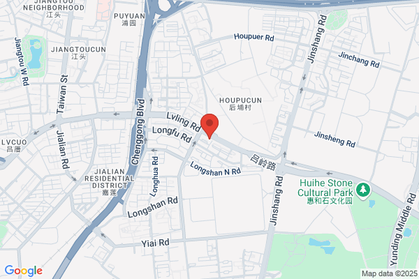 Xiamen Yonghongxin Manufacture & Trading Co.,ltd