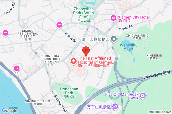 Xiamen Yuansanrong Trading Co., Ltd.