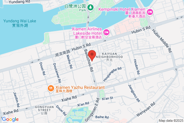 Xiamen Round-beads Artware Co., Ltd.