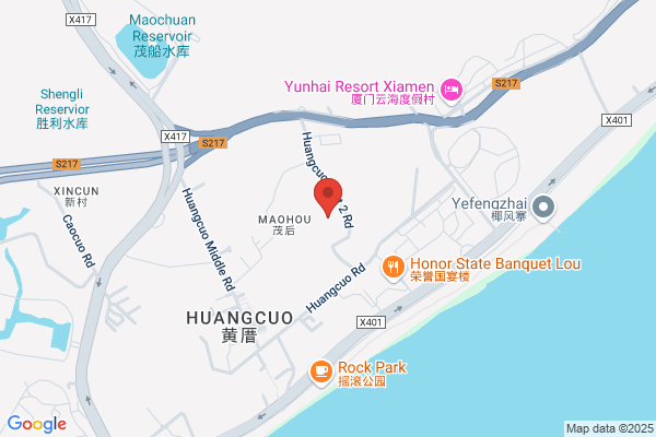 Xiamen Artborne Industrial Co., Ltd.