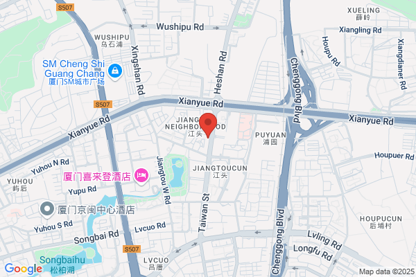 Xiamen Huanan Furniture Co.,ltd