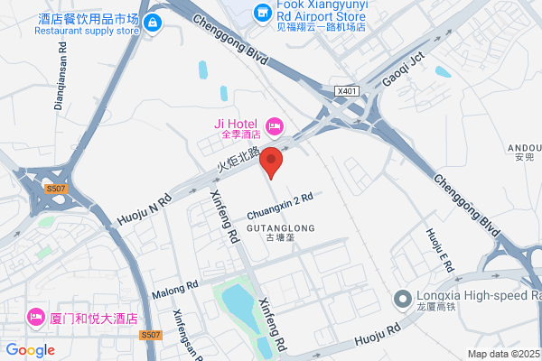 Xiamen Kingsun Electrical Appliances Co., Ltd