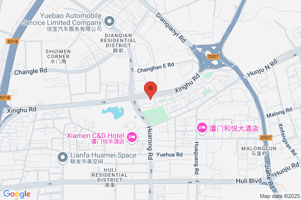 Xiamen Salus Industrial Co.,ltd.