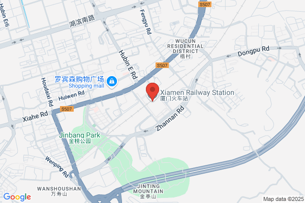 Hanting XM Rail Station