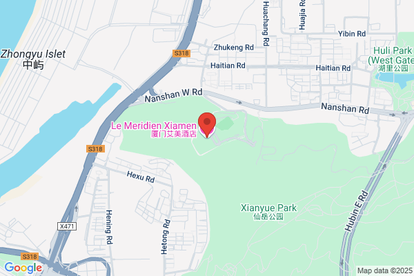 Le Méridien Xiamen