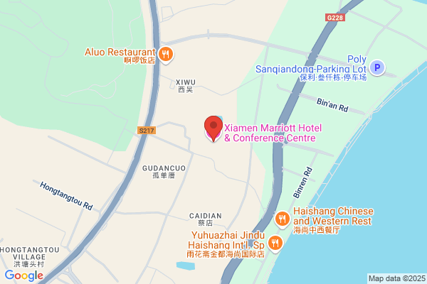 Xiamen Marriott Hotel & Conference Centre