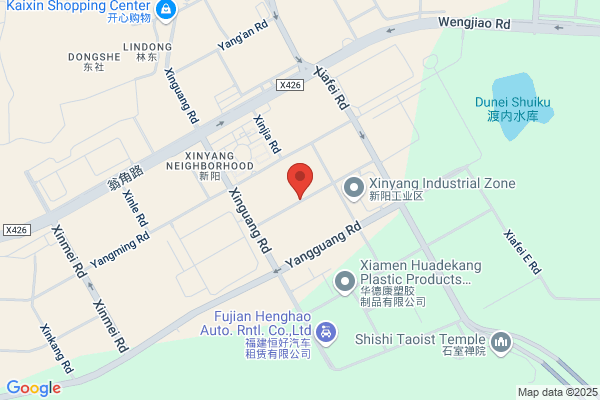 Xiamen Xiahong Telecommunication Appliance Co. Ltd