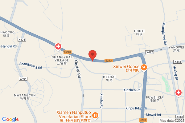 Xiamen Ruihong Industry Co.,ltd.