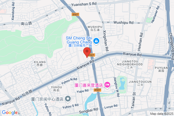 Apple Xiamen Lifestyle Center