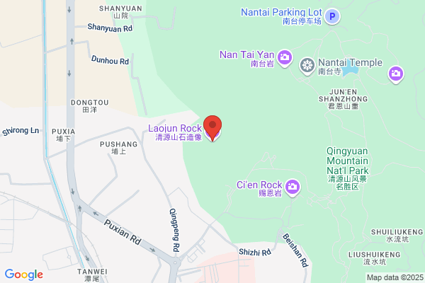 Huian Chongwu Sanyuan Stone Carving Factory