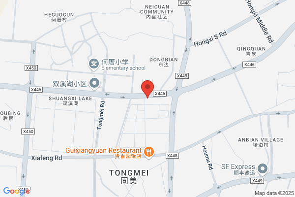 Jiarui Electronics (xiamen) Co., Ltd.