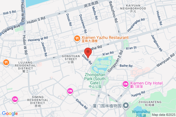 Xiamen Mingyang Woersi Handicraft Co., Ltd.