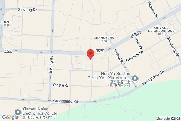 Xiamen Uptex Industrial Co., Ltd.