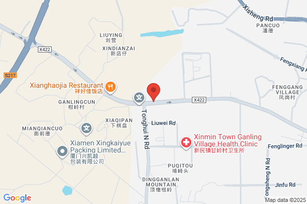 Huisheng (xiamen) Sports Equipment Co., Ltd.