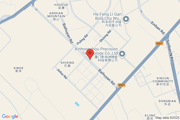 Xiamen One Magnet Electronic Co., Ltd.