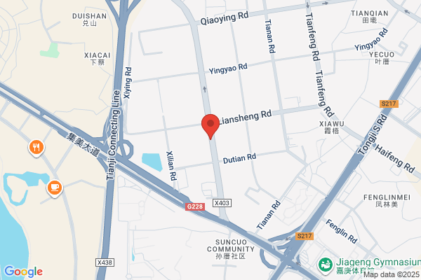 Xiamen Leadtex Science And Technology Corporation