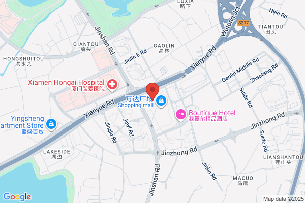 Xiamen Forever Green