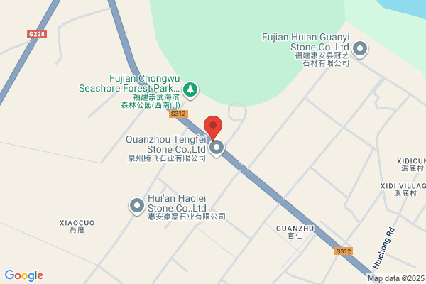 Huian Jiansheng Stone Co., Ltd. (xiamen Office)