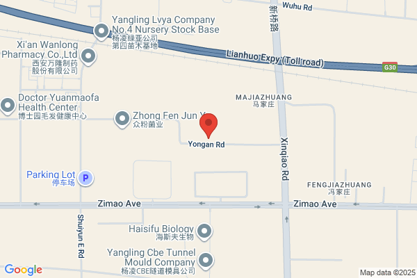 Xi'an Hengtong Guanghua Pharmaceutical Co.,ltd