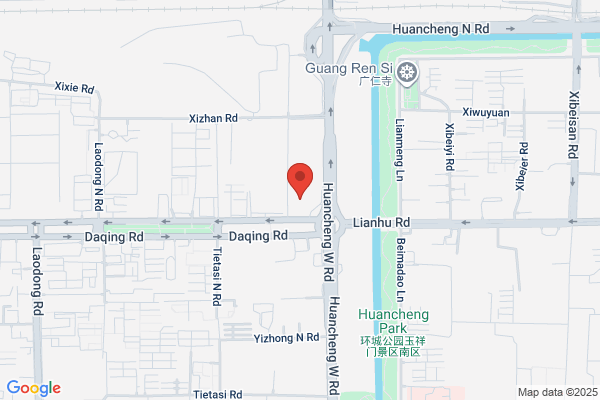 Xi'an Yong De Xin Industrial Trade Co., Ltd