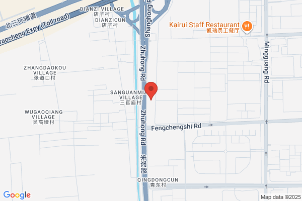 Tand Technology Co.,ltd