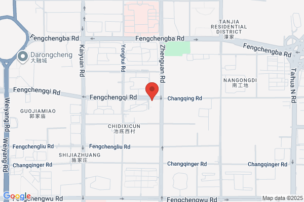 Xi'an Hao Tian Bio-engineering Technology Co., Ltd