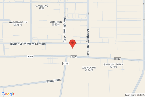 Xi'an Dagang Highway Machinery & Electricity Co., Ltd.