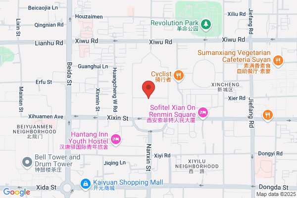Hanting XA 1st Gaoxing Rd