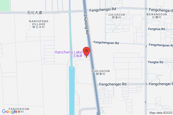 Shaanxi Sample Company