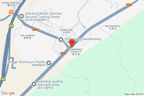 Ji Xi'an Fengcheng 2nd Rd
