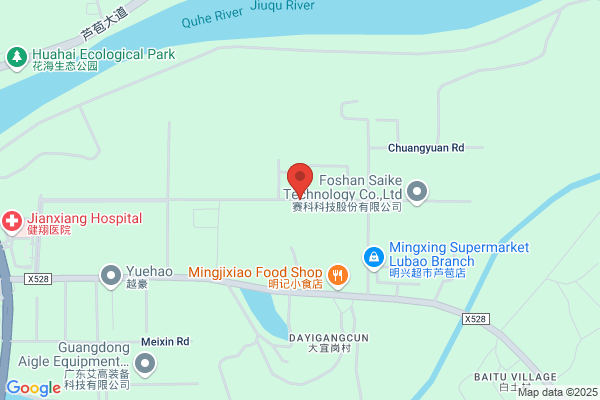 Foshan Yueshan Packaging Co.,ltd