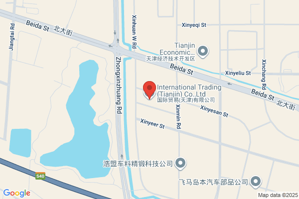 Tianjin Kunda International Trading Co.,ltd