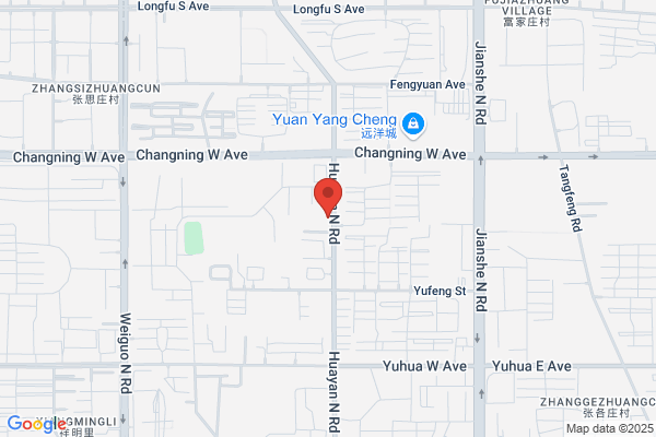 Tongshan County Lieshu Welfare Carton Plant