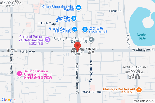 Knorr-Bremse Systems for Rail Vehicles (Suzhou) Co., Ltd. - Beijing Branch