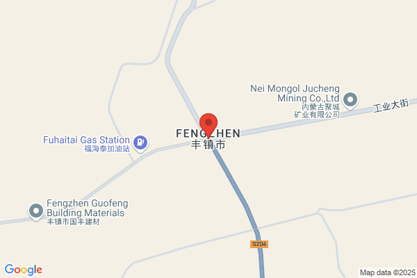 Fengzhen City Starch Plant In Inner Mongolia