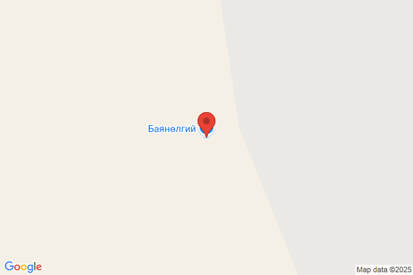 I Dengkous Bayannur League, Inner Mongolia Chemical Fertilizer Plant