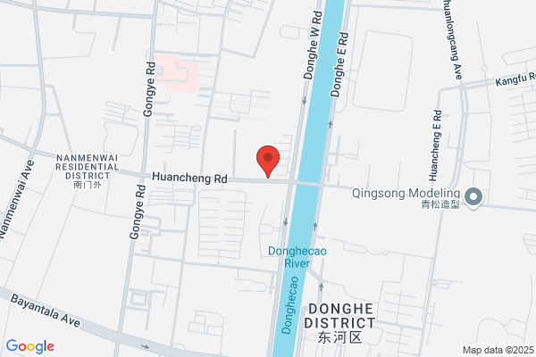 Right Banner Jinlu Soil Baotou Steel Shovel Factory