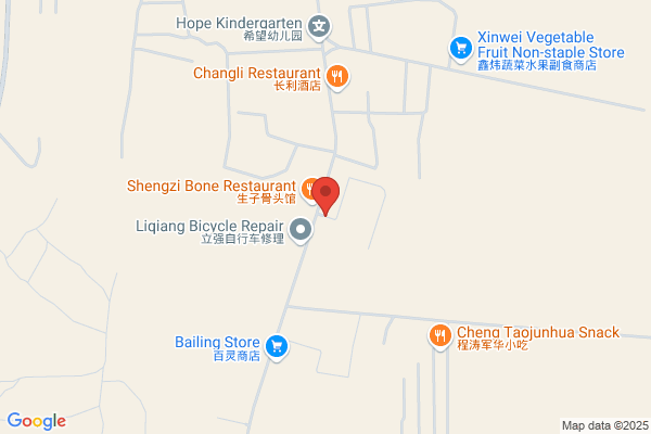 The Hulun Buir League Of Dalai Lake Fisheries Company Limited Canned Food Factory