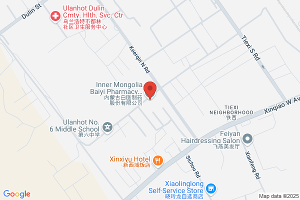 Mongolia Pharmaceutical Companies In The City Wulanhaote