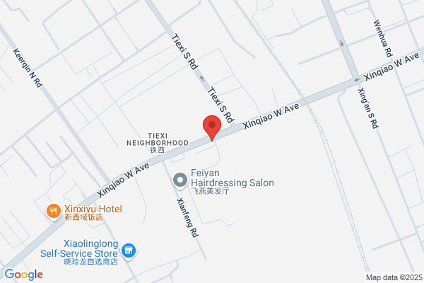 Wulanhaote Steel Plant