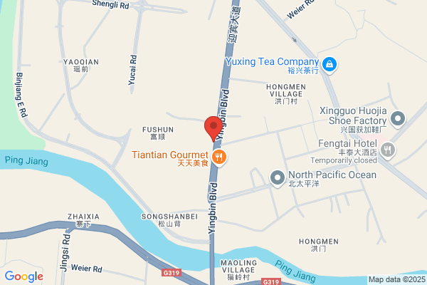 Xingtai New Building Materials Plant