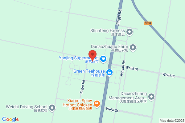 Garment Plant In Xingtai City, Hebei Province