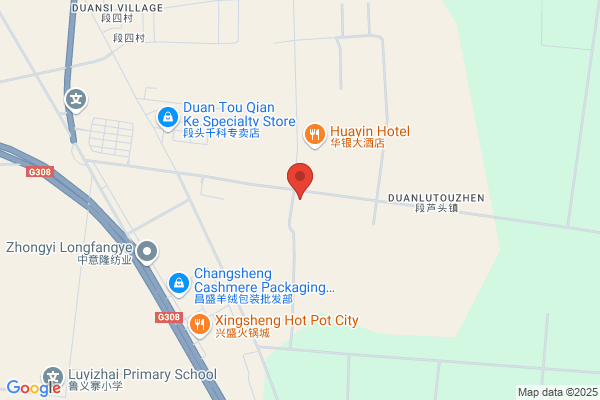 Hebei Nangong Wool Felt General Factory