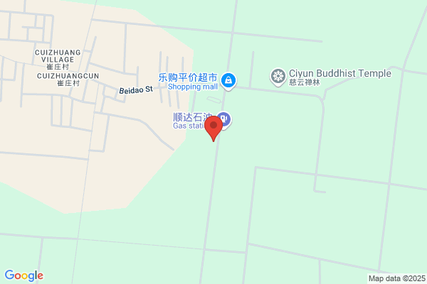 Baoding Computer Plant