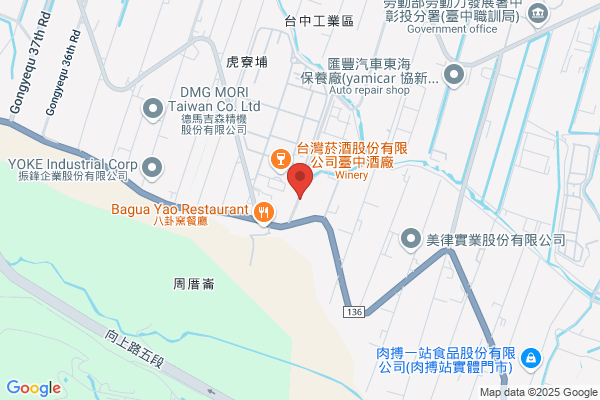 Wei-yi Hua Tannery Limited Xingtai