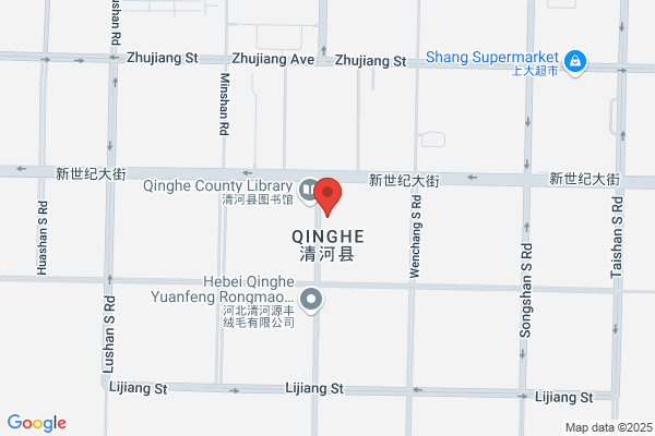 Qinghe County Of Hebei Province, Ferroalloy Plant -