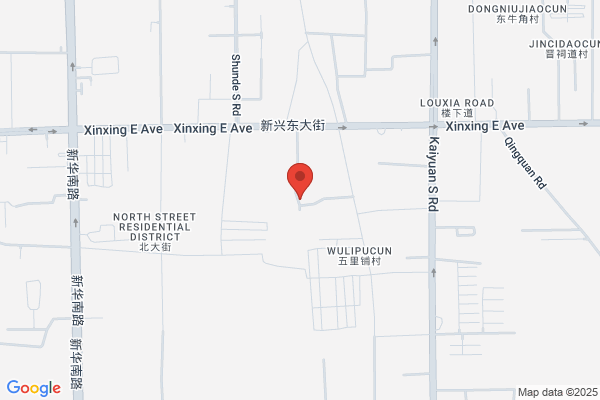 The Second Paper Mill In Xingtai City, Hebei Province